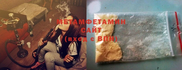 эйфоретик Елабуга