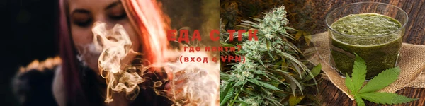 эйфоретик Елабуга