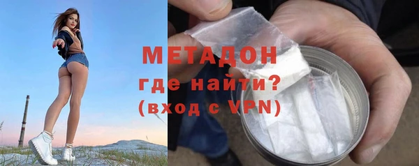 эйфоретик Елабуга