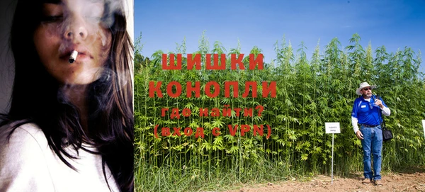 MDMA Нязепетровск