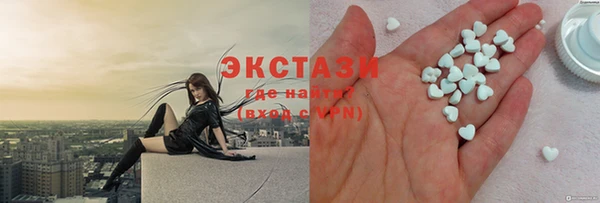 крисы Заводоуковск