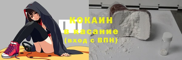 эйфоретик Елабуга