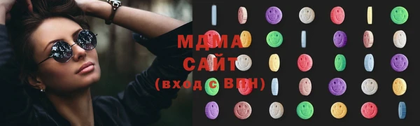 ALPHA-PVP Заволжск