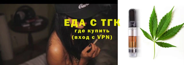 каннабис Алагир