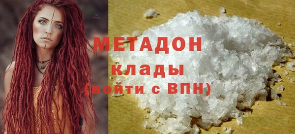 эйфоретик Елабуга