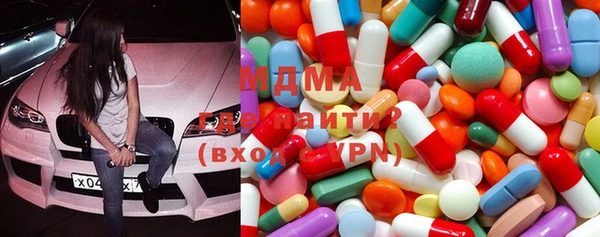 крисы Заводоуковск