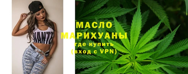 эйфоретик Елабуга