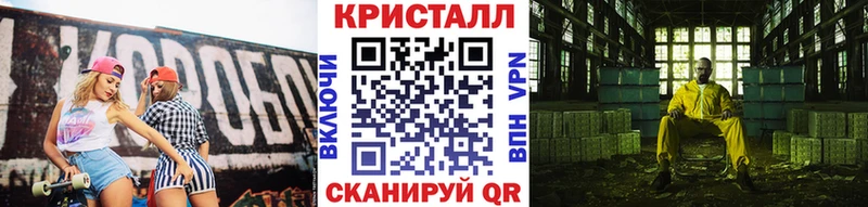 Первитин витя  blacksprut ссылки  Кадников 